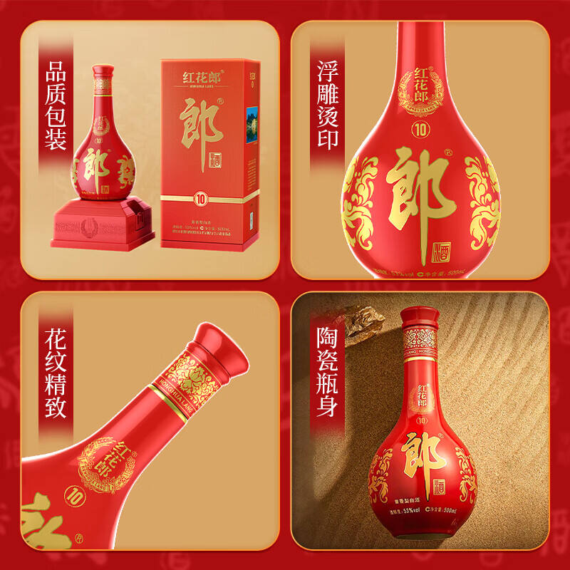 商品图片2