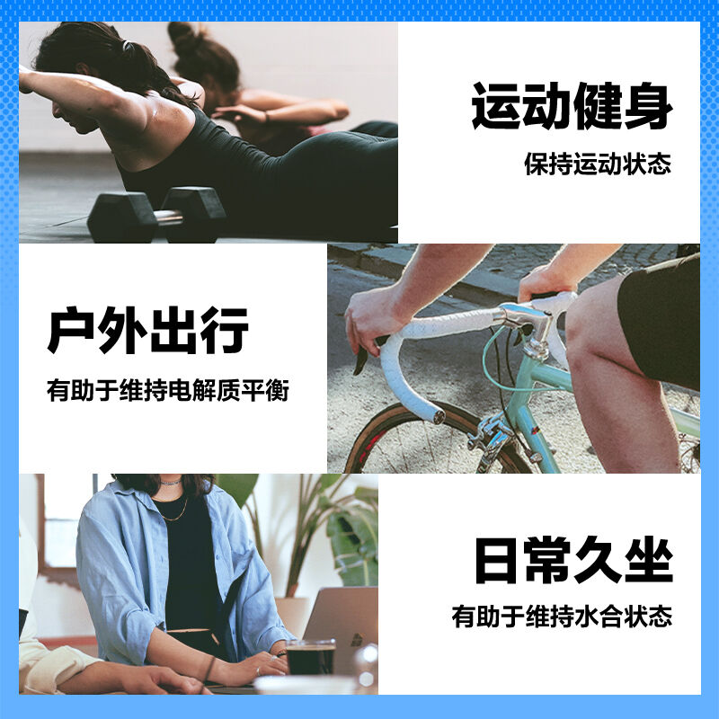 商品图片8