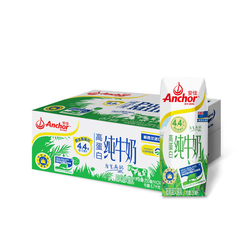 商品图片2