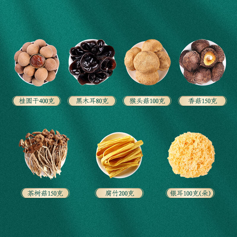 商品图片4