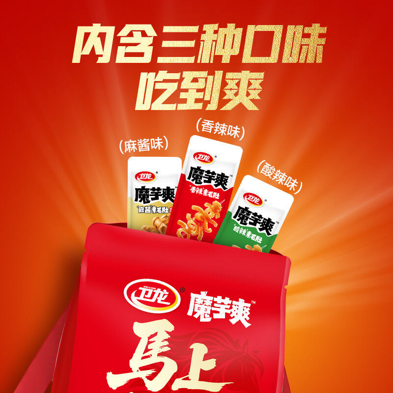 商品图片2
