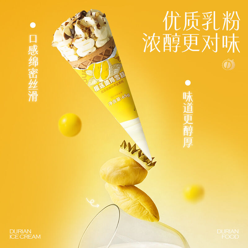 商品图片5