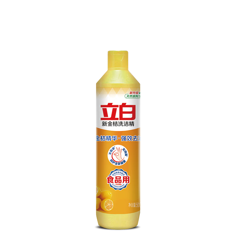 商品图片5