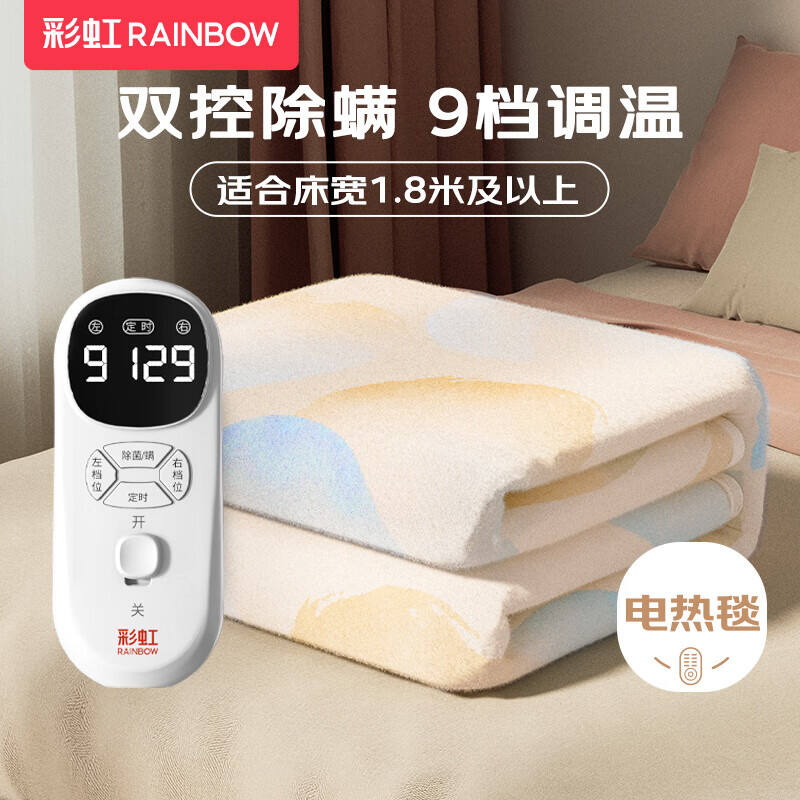 商品图片5