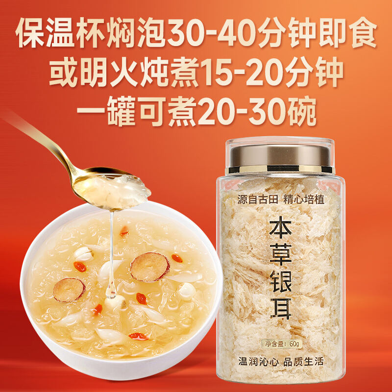 商品图片4