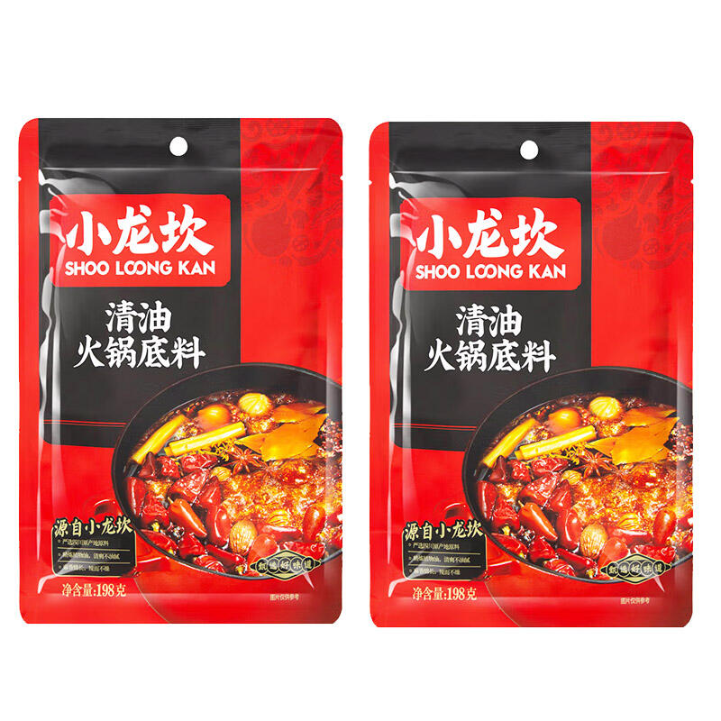 商品图片5