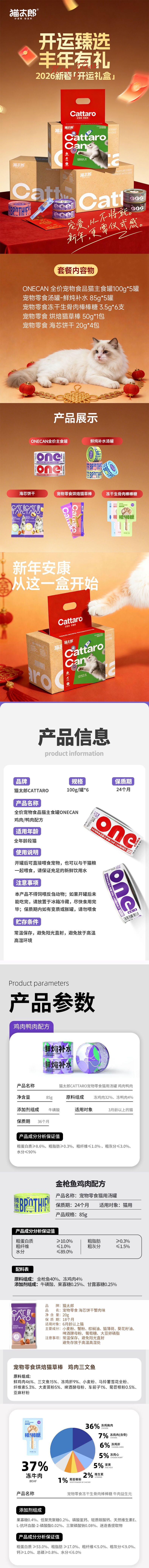 ccfc1c5399044a068e3ae12b50abe073.jpg