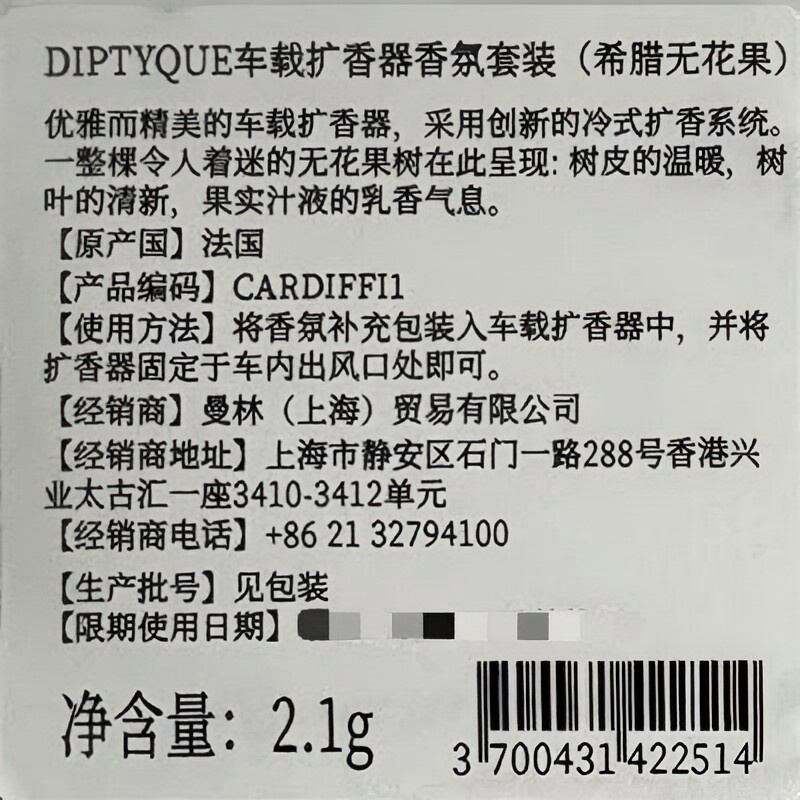 商品图片6