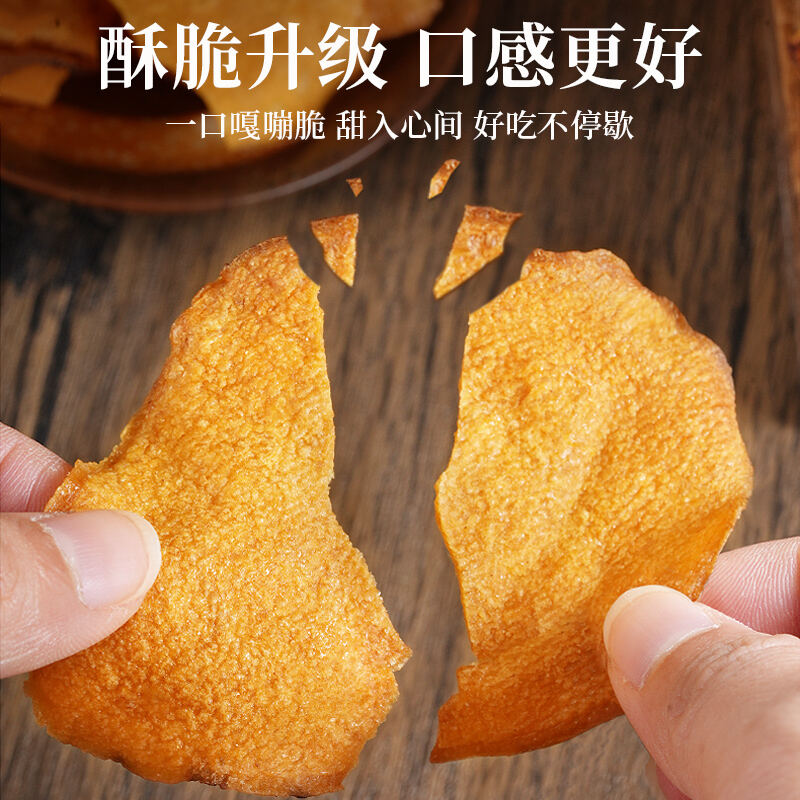 商品图片2