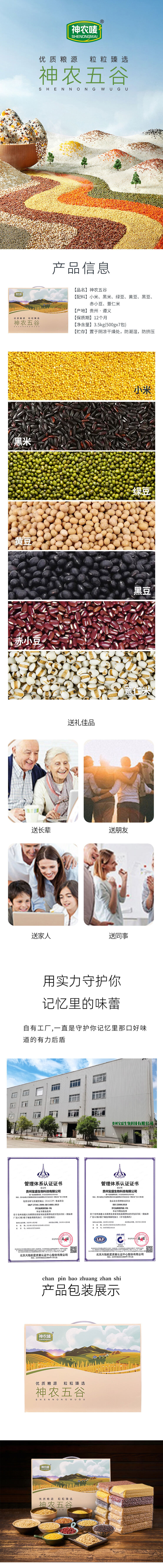 cd35e97bf38640f084824a7624d27b7a.jpg