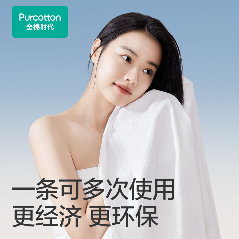 商品图片5