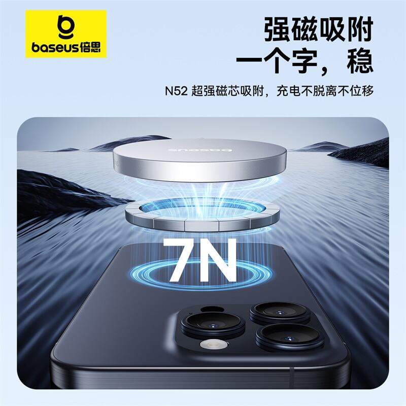 商品图片7