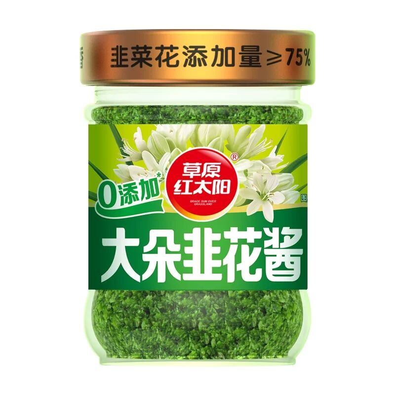 产品实物图片