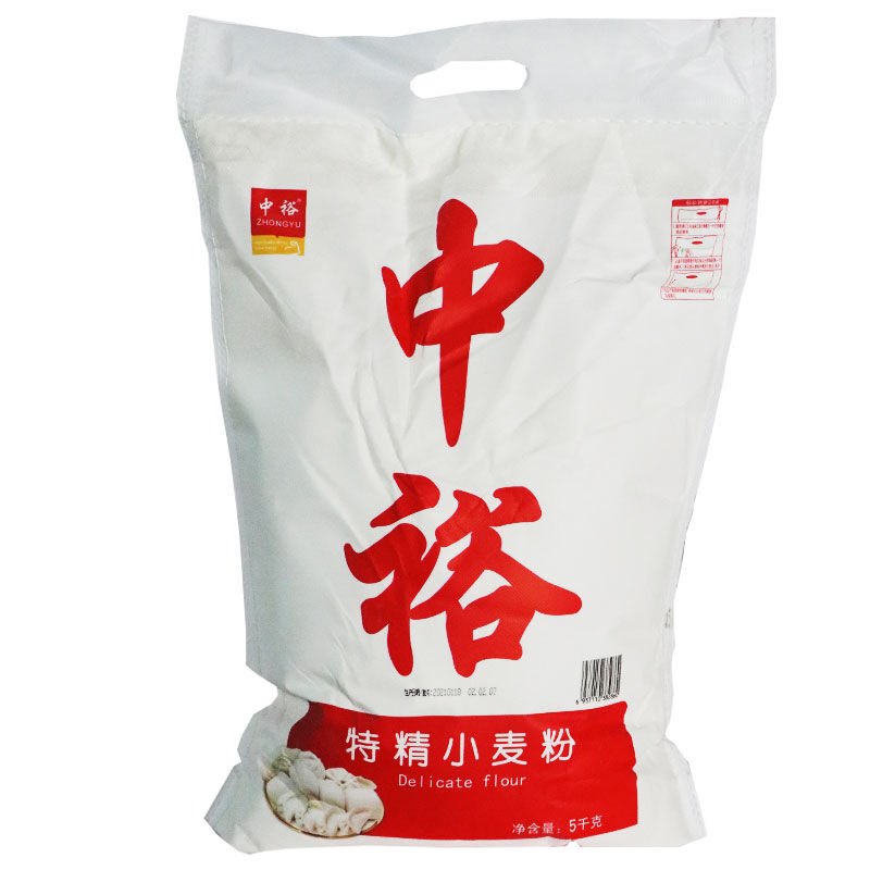 中裕 特精面粉5kg 