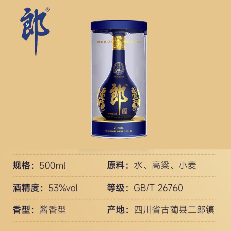 商品图片3