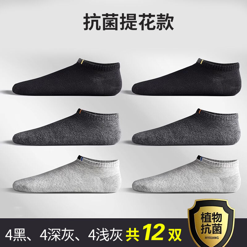 商品图片2