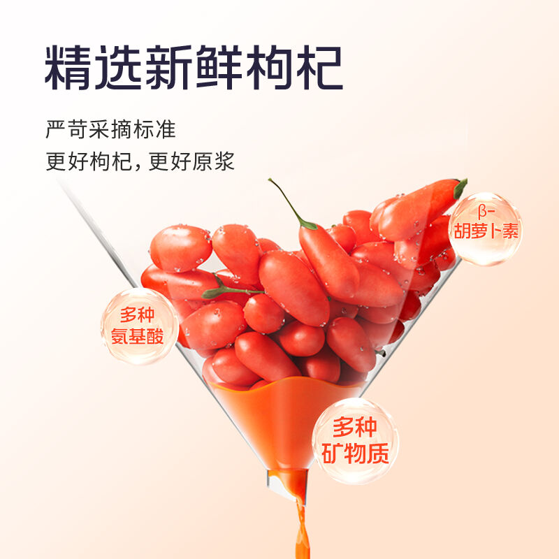 商品图片7