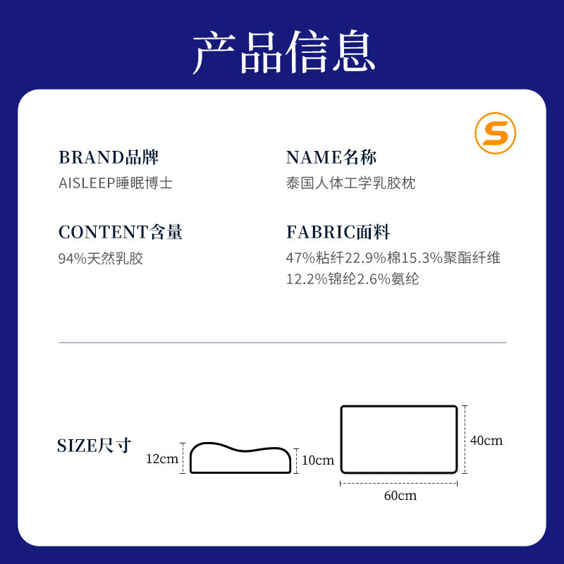 商品图片6