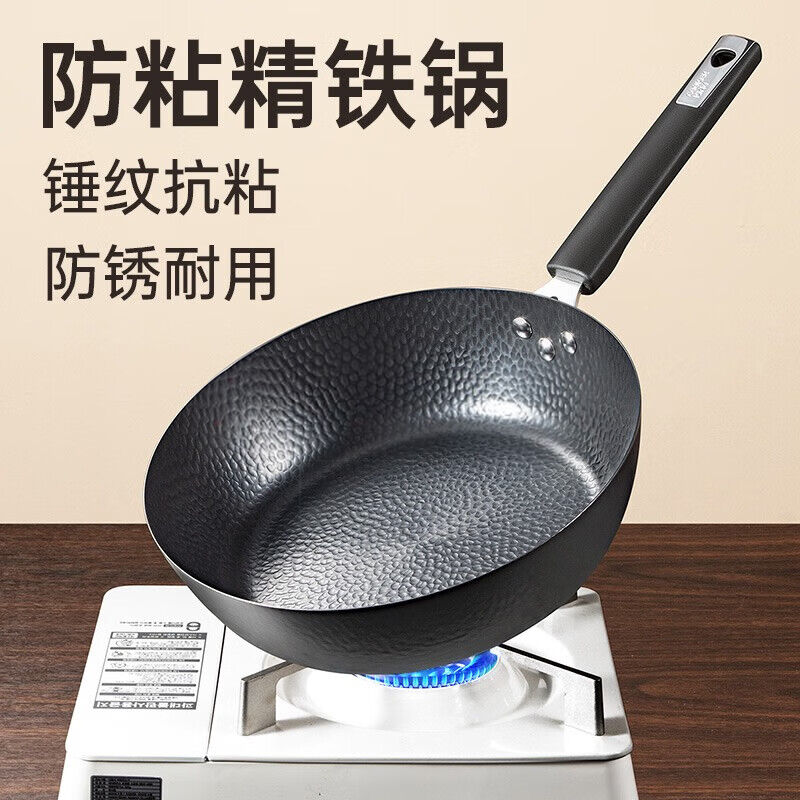 商品图片3