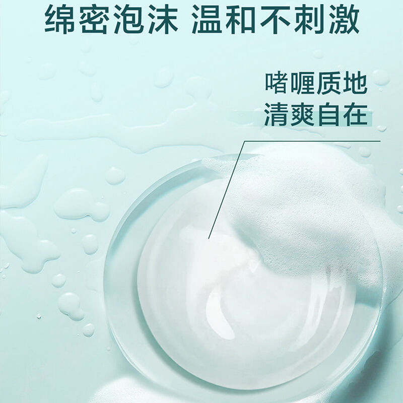 商品图片3