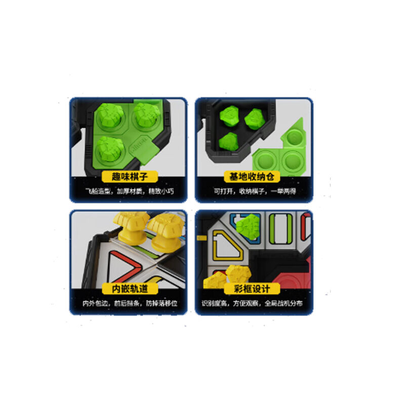 商品图片2