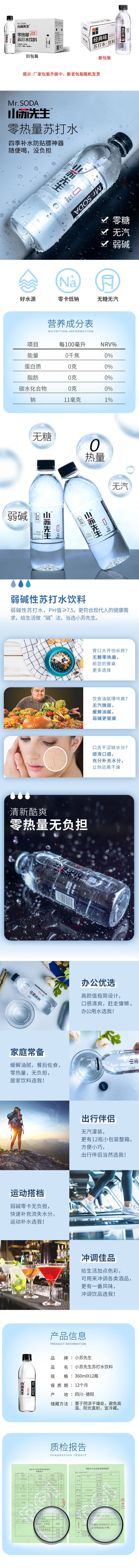 ce9d14fe0c084e78806a289ae6b4e0eb.jpg