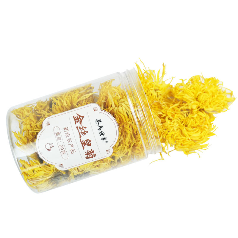 商品图片5