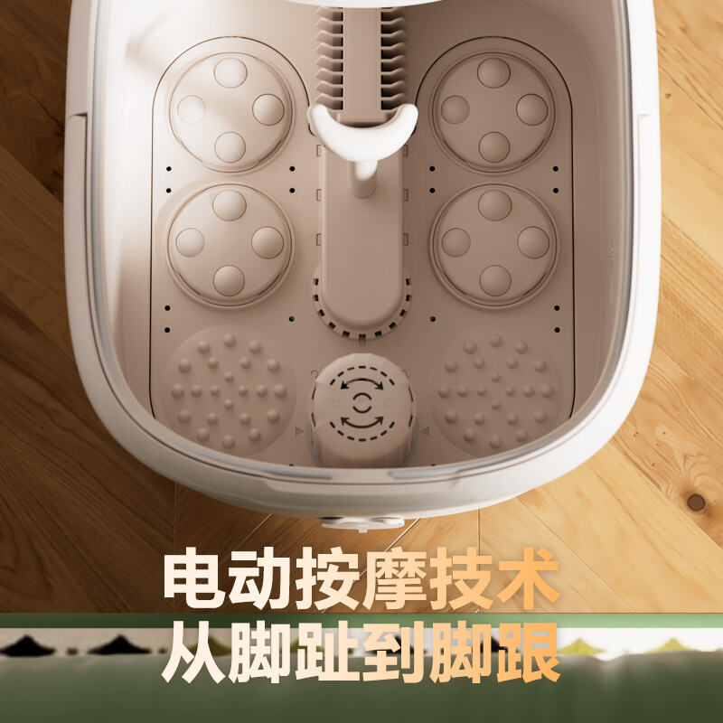 商品图片3