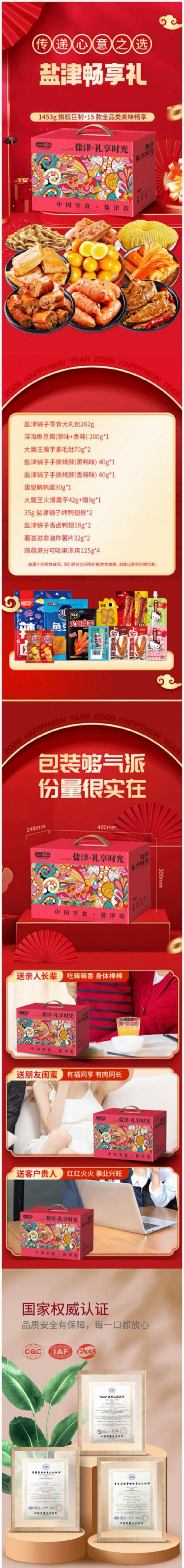 ceef862ac9b44ca08ac21153975d1dc5.jpg