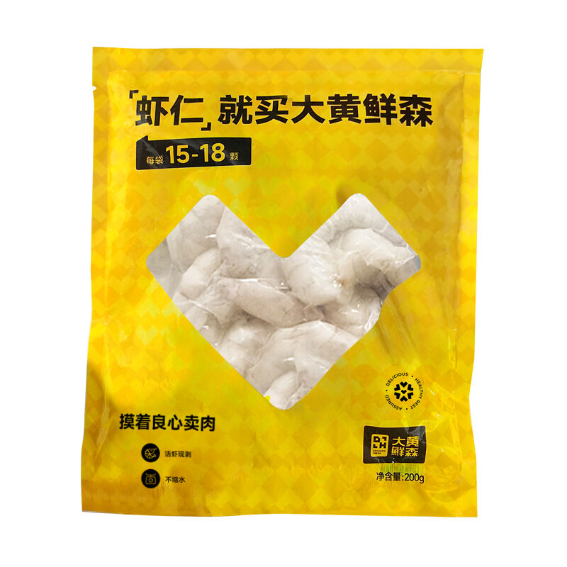 商品图片5