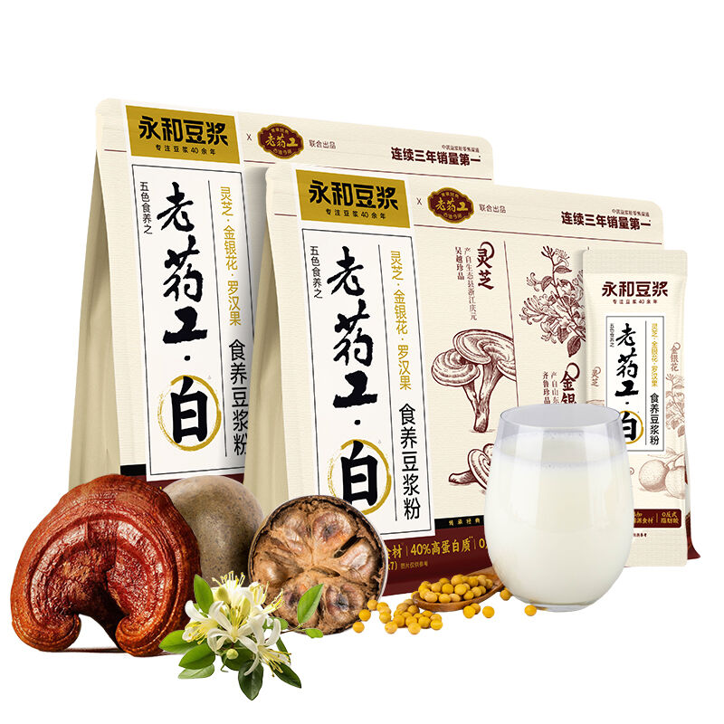 商品图片8