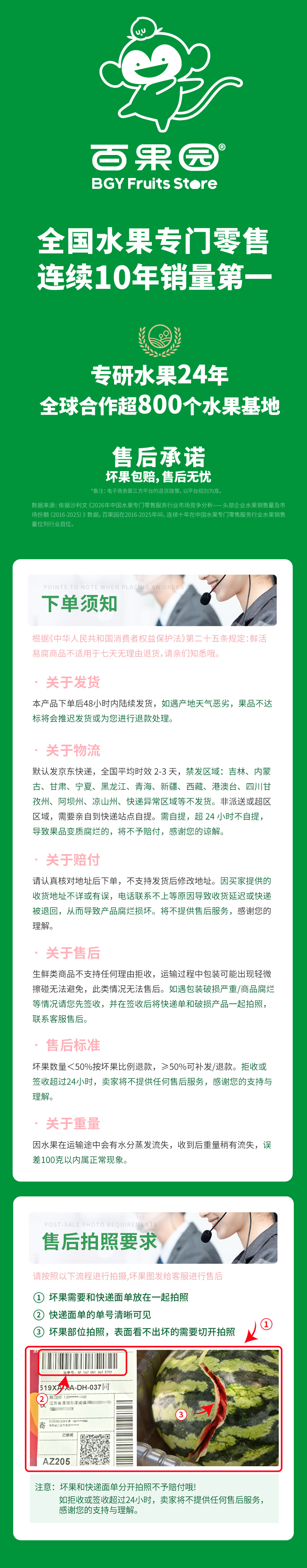 cf3e8ad1d03c40c49b7a0c8760084671.png