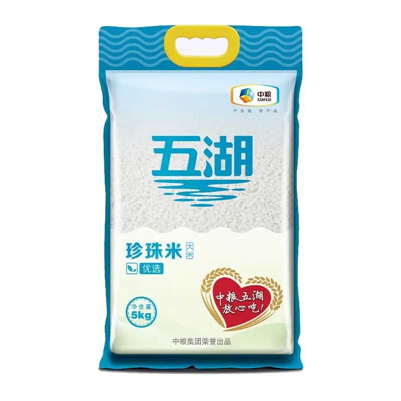 商品图片5