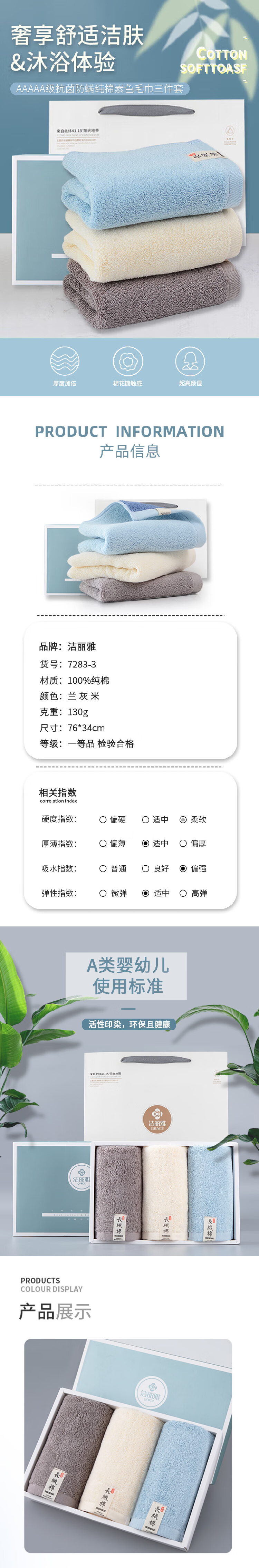 cf5eb06277e9423888874a8e5193c30b.png
