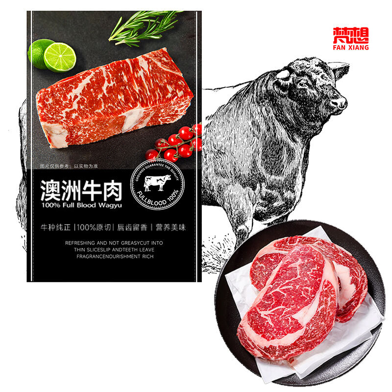 商品图片6