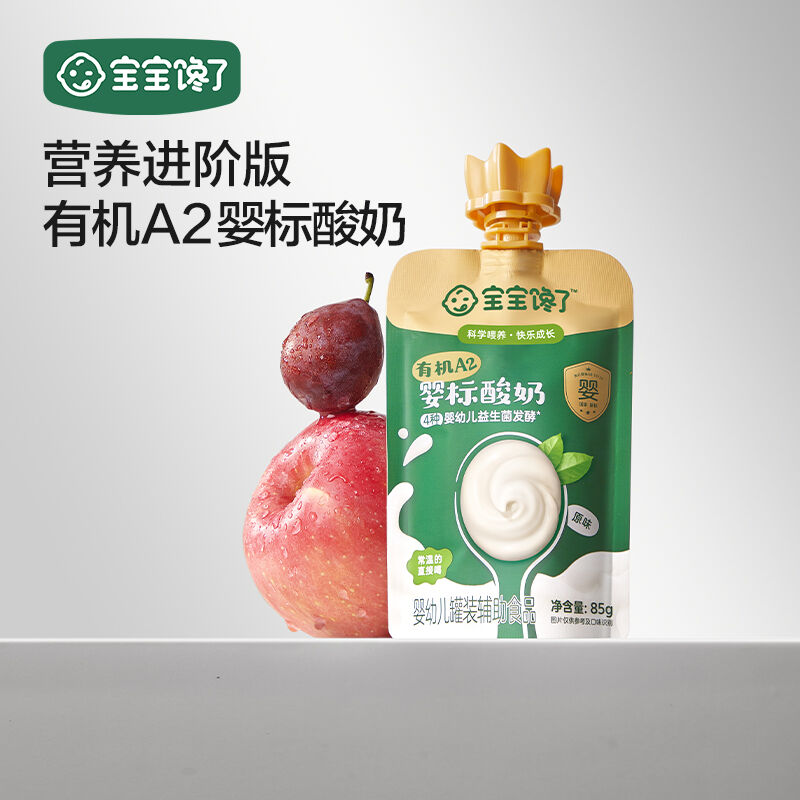 商品图片4