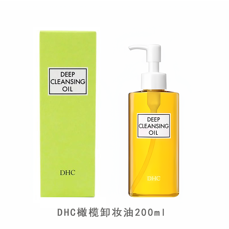 商品图片2