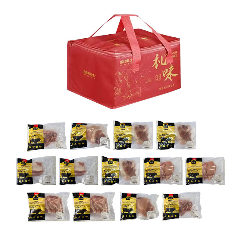 商品图片4