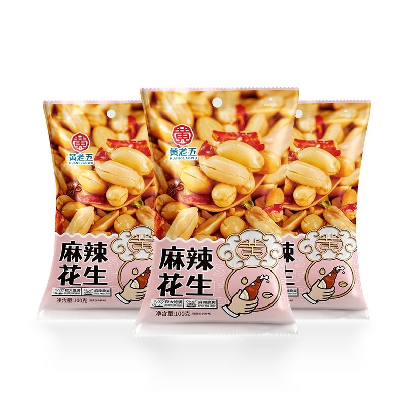 商品图片2