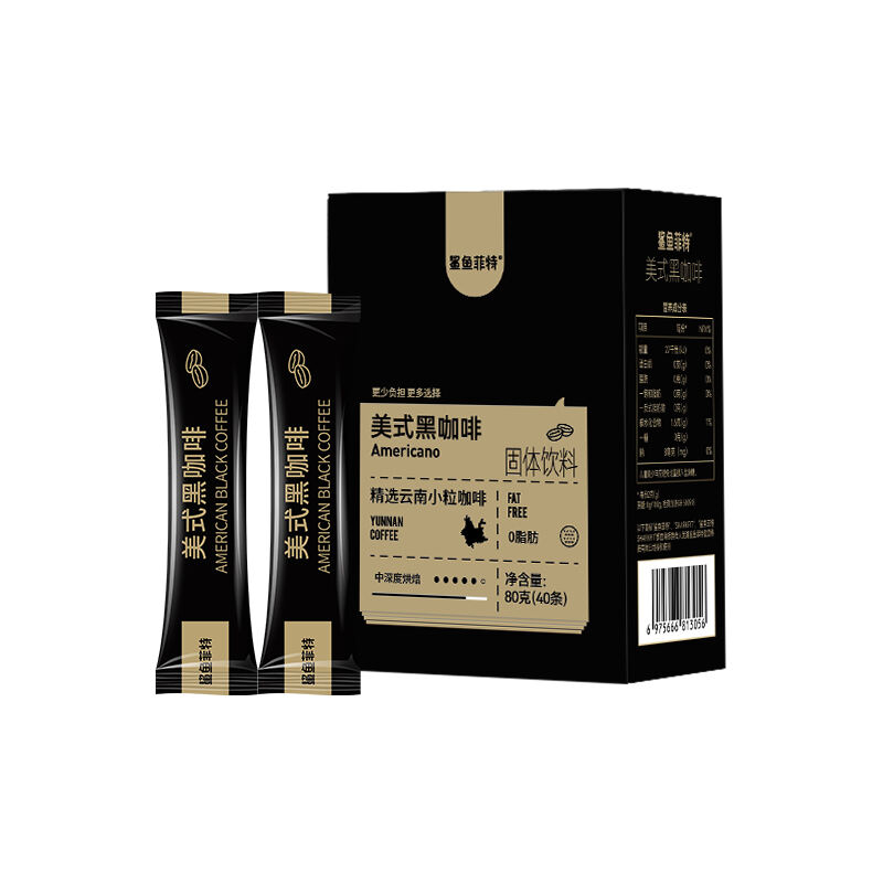 鲨鱼菲特美式黑咖80g（40条）*2盒云南小粒0蔗糖0脂