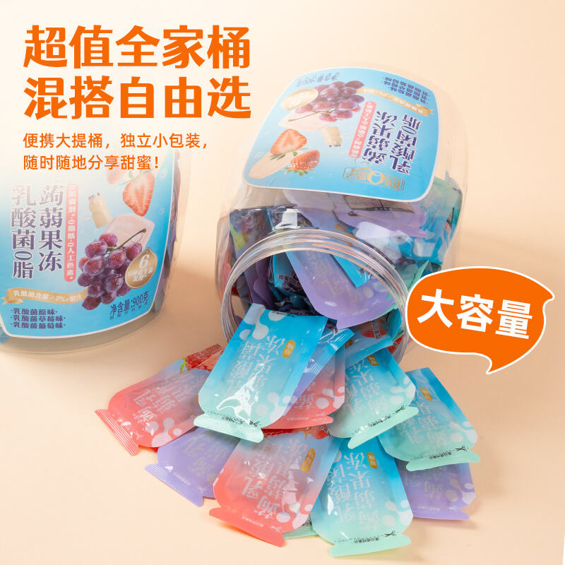 商品图片2
