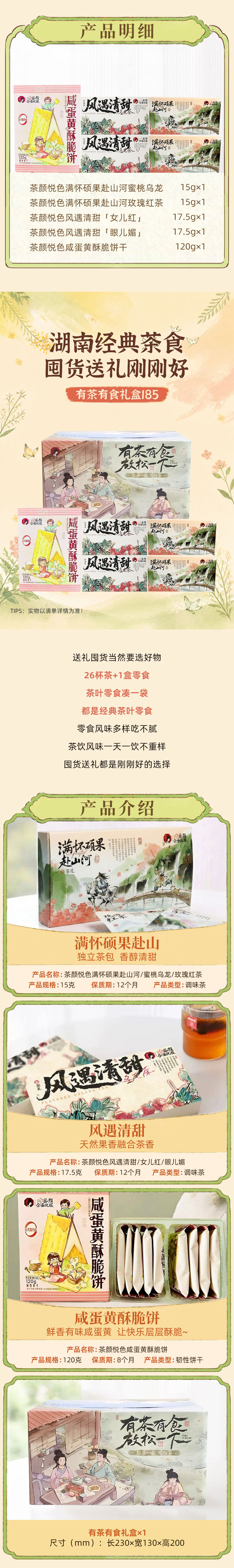d019bbed8aaf4c858cf8dffce3d39f53.jpg