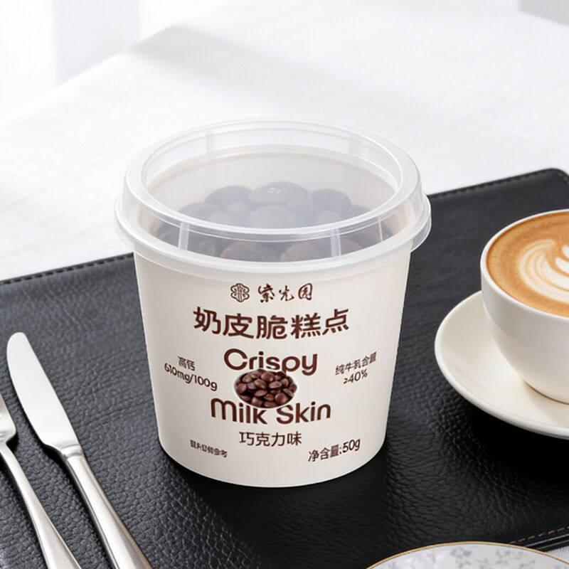 商品图片9