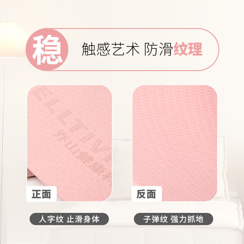 商品图片7