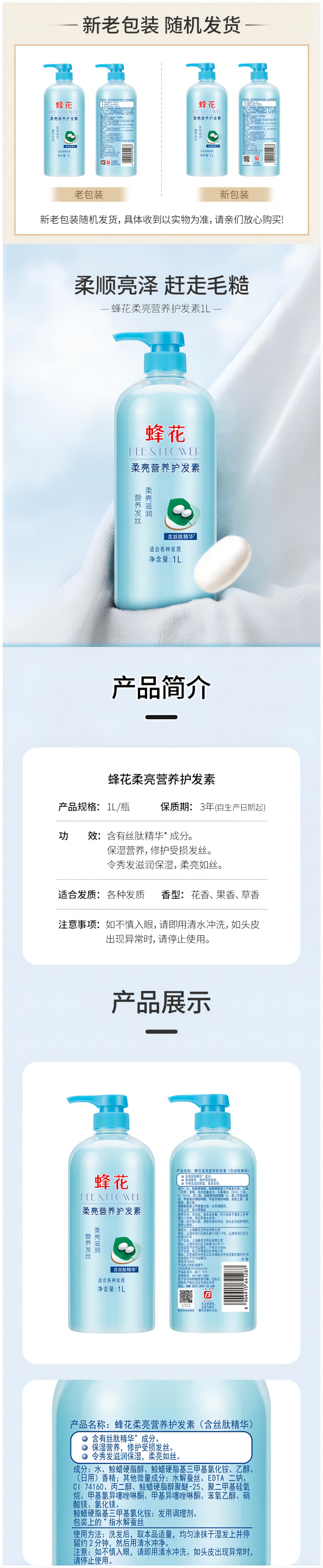 d0693ee67d8c47c4a0bfbd118537dec9.png