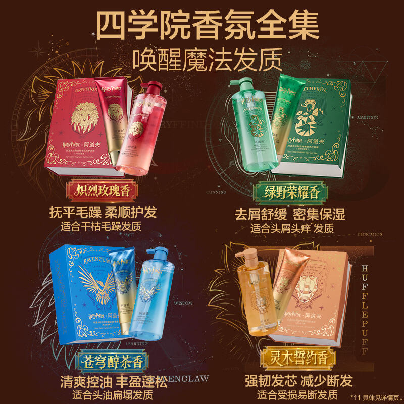 商品图片6