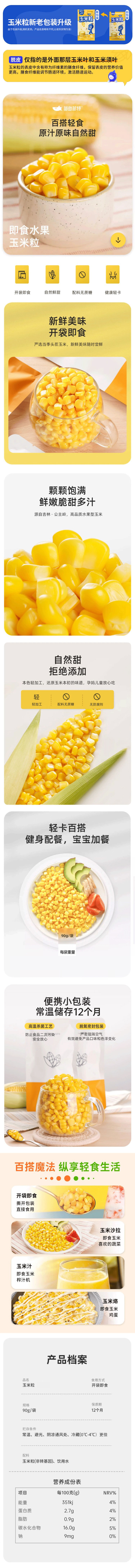 d0ad647e9e814a2e8dd48bd436ebc33f.jpg