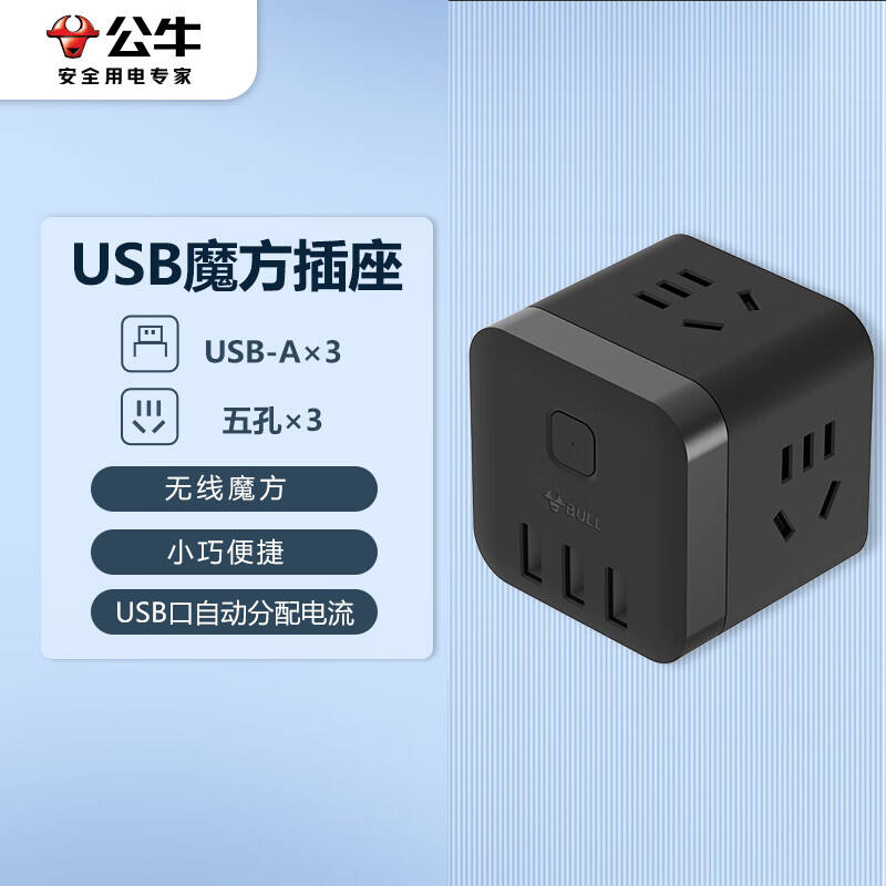 商品图片5