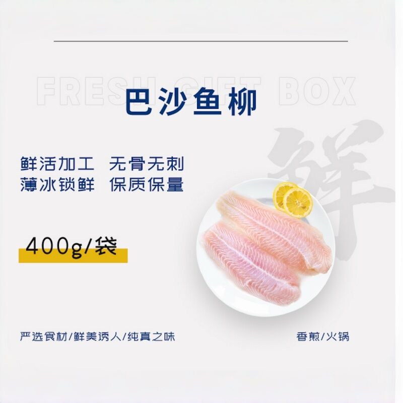商品图片4