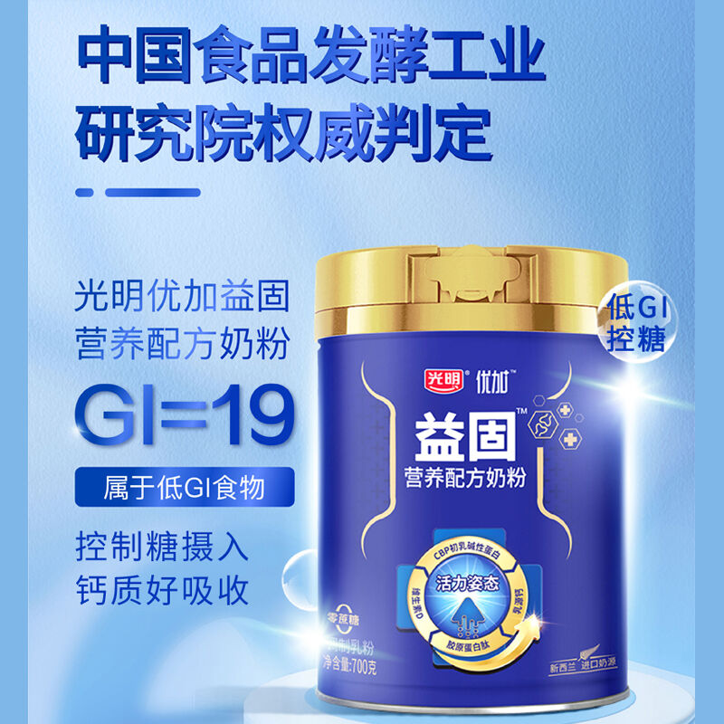 商品图片5